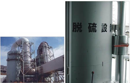 空氣分配器